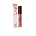 Gloss Lèvres Hydratant – Multicolore & Longue Tenue